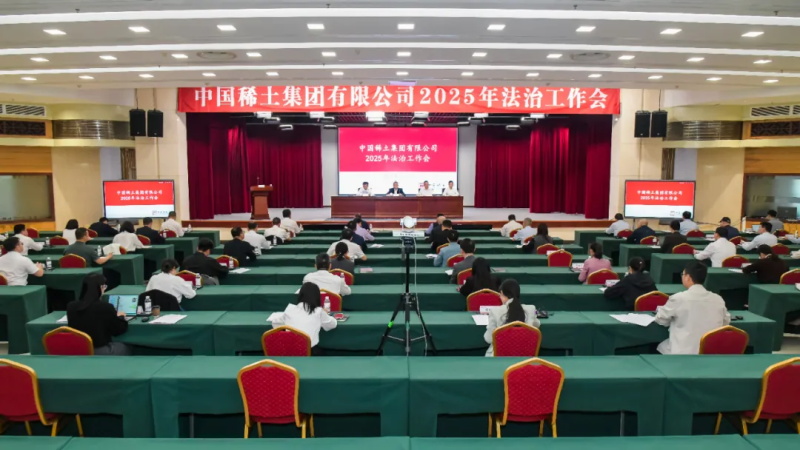 918üٿ2025귨